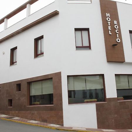 Hotel Rocio Villafranca de Córdoba Dış mekan fotoğraf