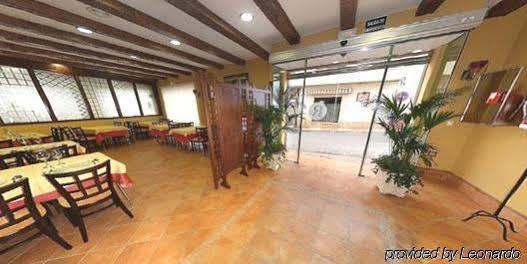 Hotel Rocio Villafranca de Córdoba Dış mekan fotoğraf